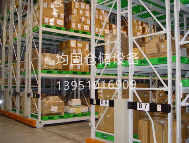 �ƶ�����