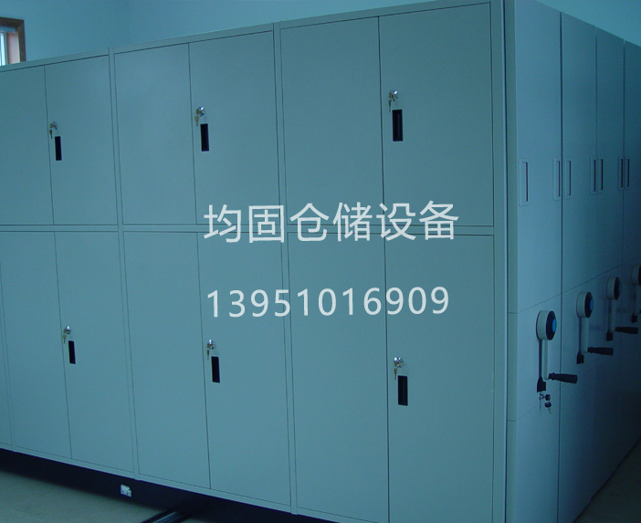 �ƶ�����