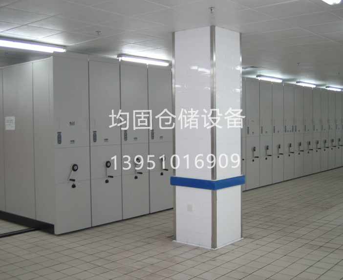 �ƶ�����