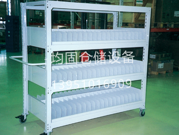 ����̨��