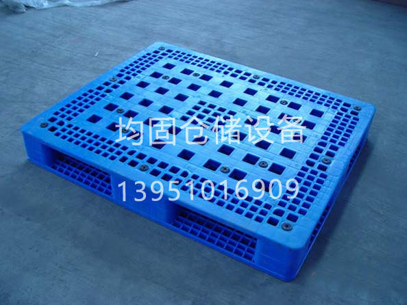 �������̼���ת��