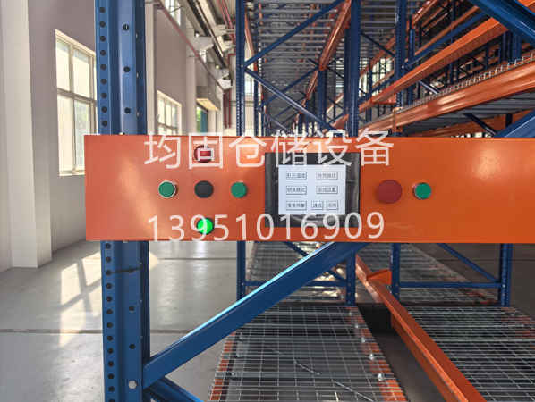 �ƶ�����