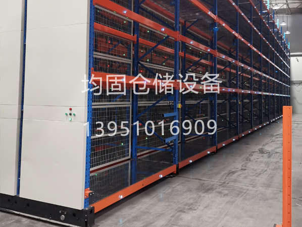 �ƶ�����