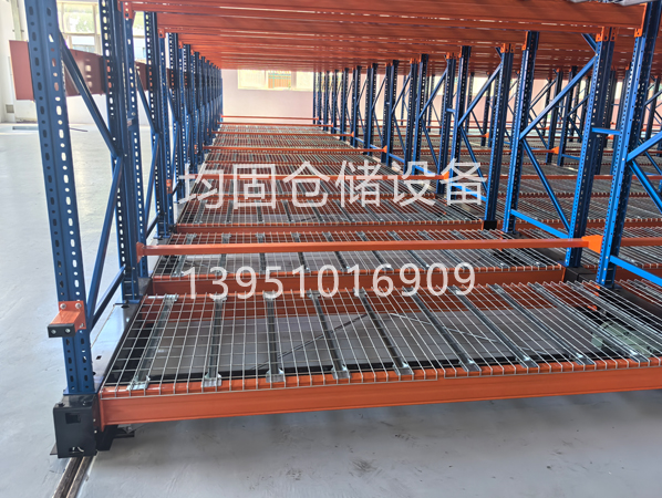 �ƶ�����