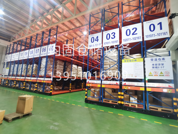 �ƶ�����