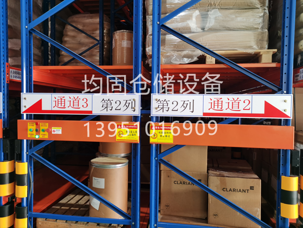 �ƶ�����