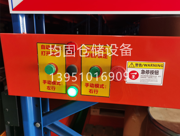 �ƶ�����